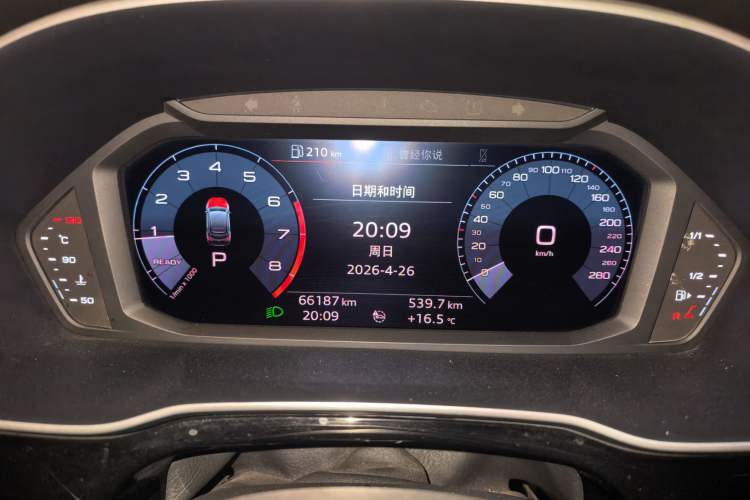 Used Audi Q3 Sportback 2020 40 TFSI Fashion Model Instrument Cluster