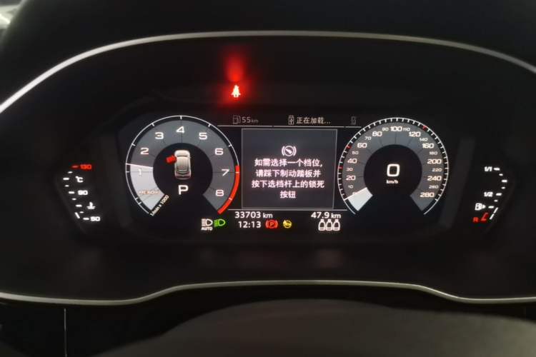 Used Audi Q3 Sportback 2020 45 TFSI quattro Fashion Edition Instrument Cluster