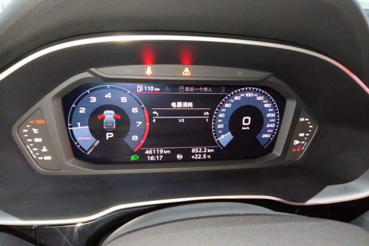 Used Audi Q3 Sportback 2020 40 TFSI Fashion Model Instrument Cluster