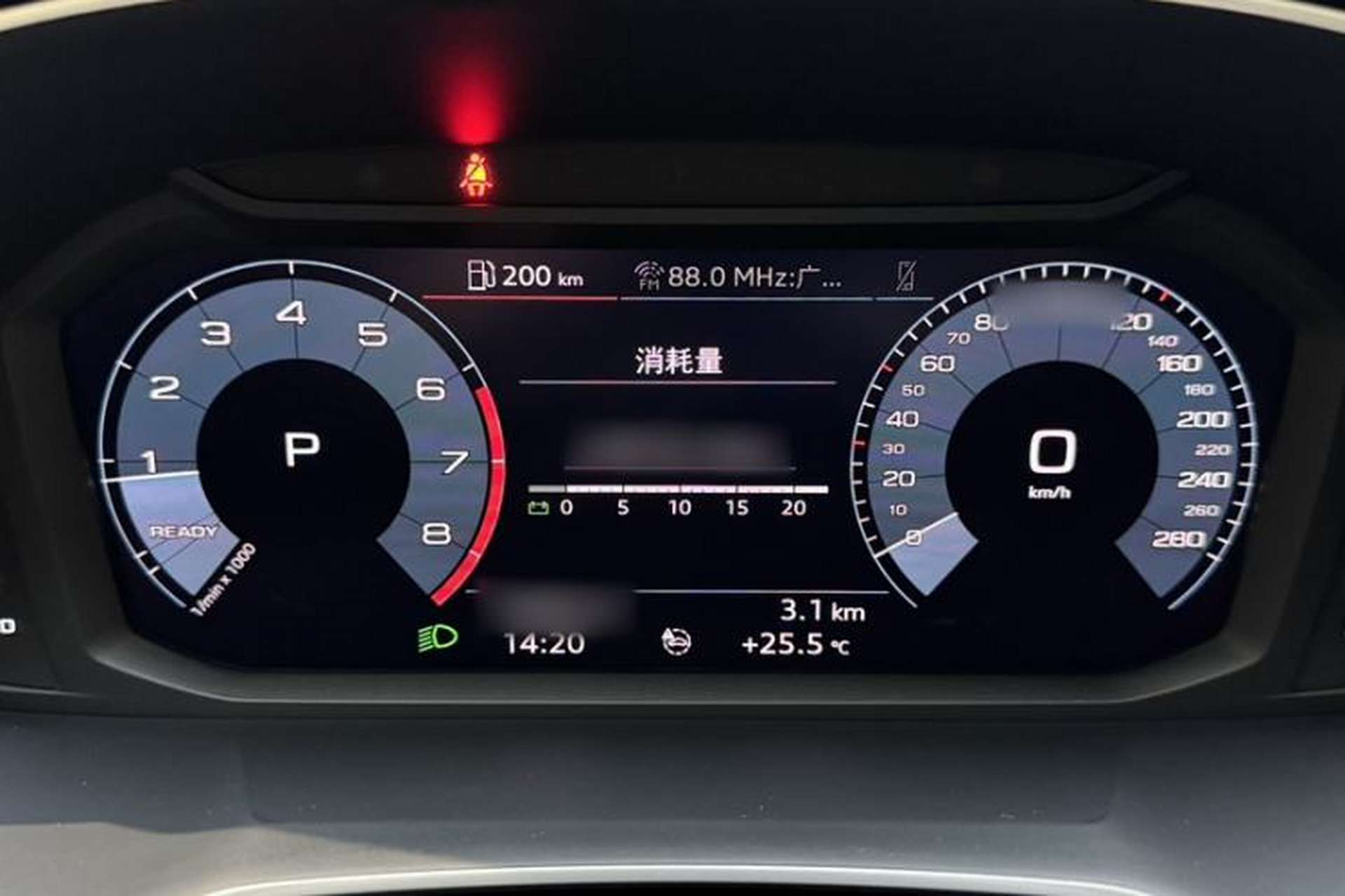 Used Audi Q3 Sportback 2020 40 TFSI Fashion Model Interior 2