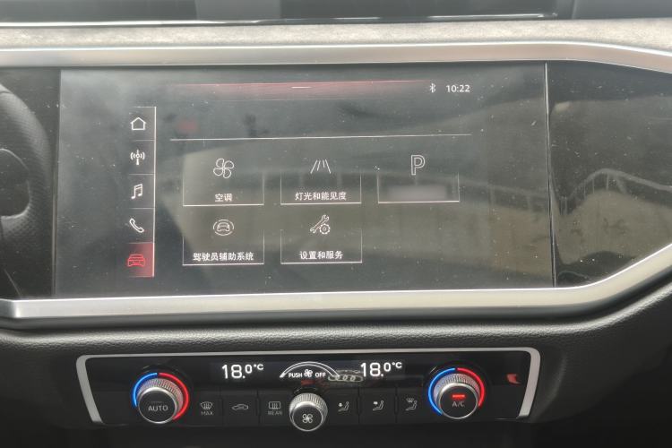 Used Audi Q3 Sportback 2020 40 TFSI Fashion Model Interior 6