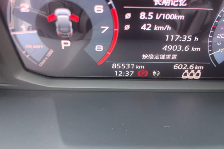 Used Audi Q3 Sportback 2020 40 TFSI Fashion Model Odometer Close Up