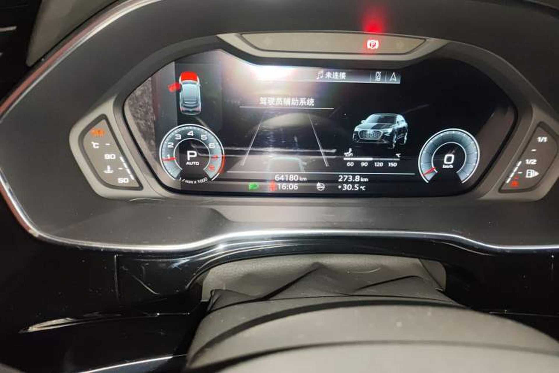 Used Audi Q3 Sportback 2020 45 TFSI quattro Luxury Edition Odometer Close Up