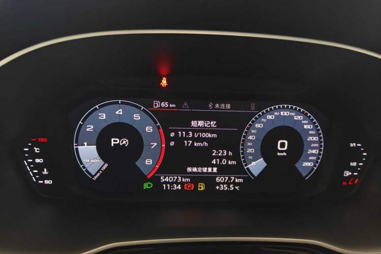 Used Audi Q3 Sportback 2020 40 TFSI Fashion Model Odometer Close Up