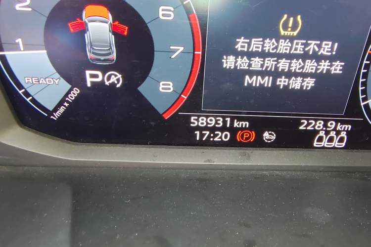 Used Audi Q3 Sportback 2020 40 TFSI Fashion Model Odometer Close Up