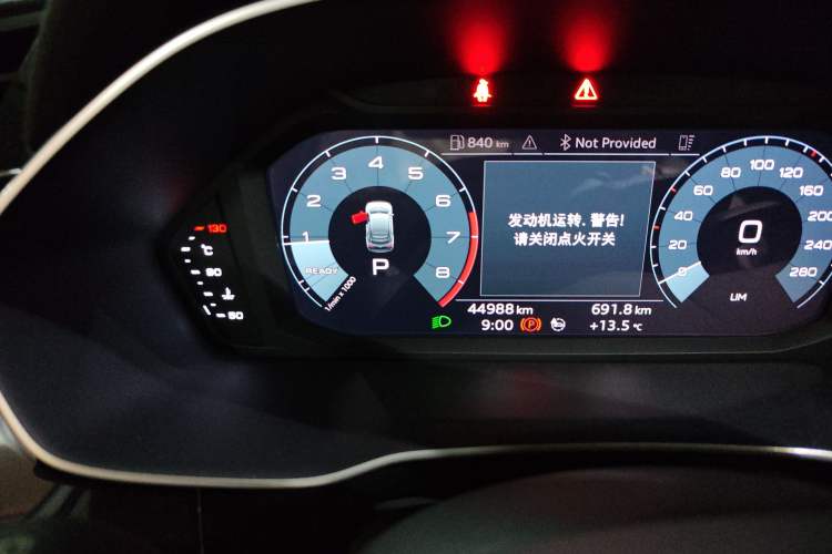 Used Audi Q3 Sportback 2020 35 TFSI Ambition Edition Odometer Close Up