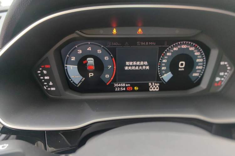 Used Audi Q3 Sportback 2020 40 TFSI Fashion Model Odometer Close Up