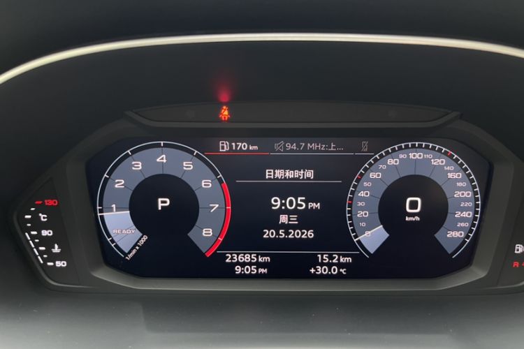 Used Audi Q3 Sportback 2020 40 TFSI Fashion Model Odometer Close Up