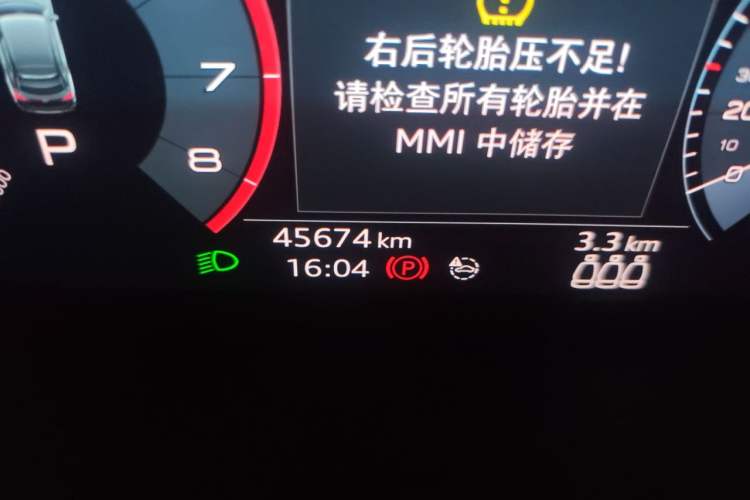 Used Audi Q3 Sportback 2020 40 TFSI Fashion Model Odometer Close Up