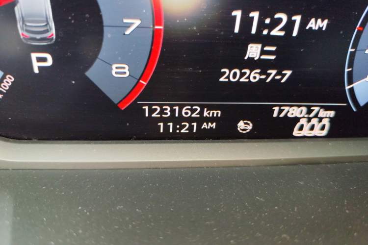 Used Audi Q3 Sportback 2020 40 TFSI Fashion Model Odometer Close Up