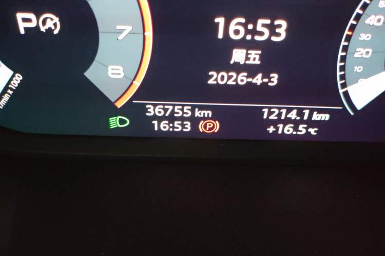 Used Audi Q3 Sportback 2020 40 TFSI Fashion Model Odometer Close Up