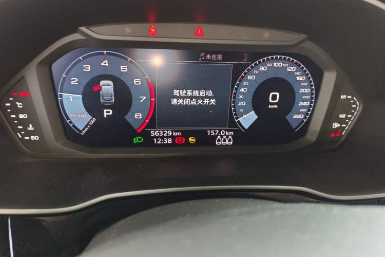 Used Audi Q3 Sportback 2020 40 TFSI Fashion Model Odometer Close Up