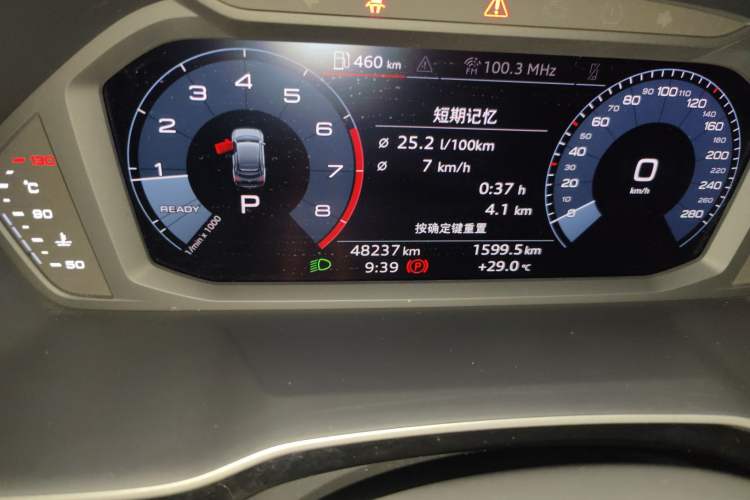 Used Audi Q3 Sportback 2020 40 TFSI Fashion Model Odometer Close Up