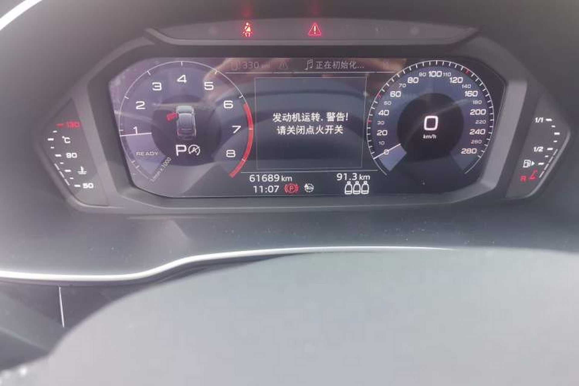 Used Audi Q3 Sportback 2020 40 TFSI Fashion Model Odometer Close Up