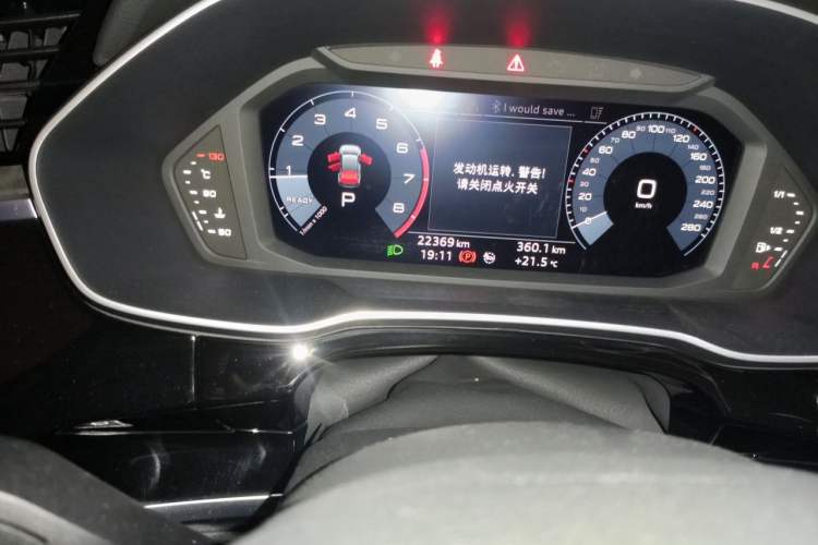 Used Audi Q3 Sportback 2020 40 TFSI Fashion Model Odometer Close Up