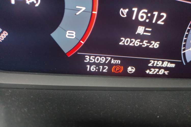 Used Audi Q3 Sportback 2020 40 TFSI Fashion Model Odometer Close Up