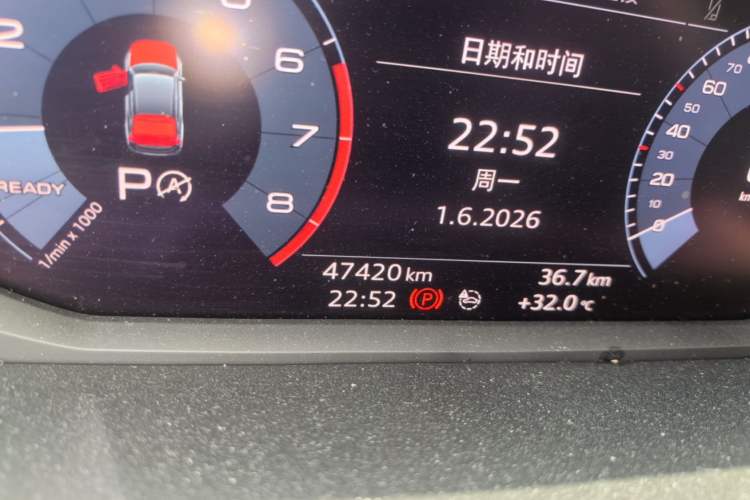 Used Audi Q3 Sportback 2020 40 TFSI Fashion Model Odometer Close Up