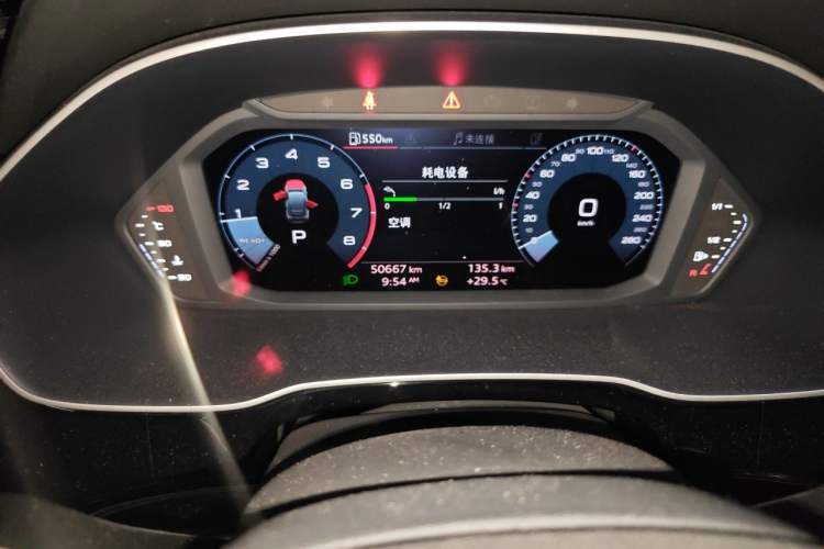 Used Audi Q3 Sportback 2020 40 TFSI Fashion Model Odometer Close Up