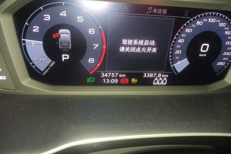 Used Audi Q3 Sportback 2020 40 TFSI Fashion Model Odometer Close Up