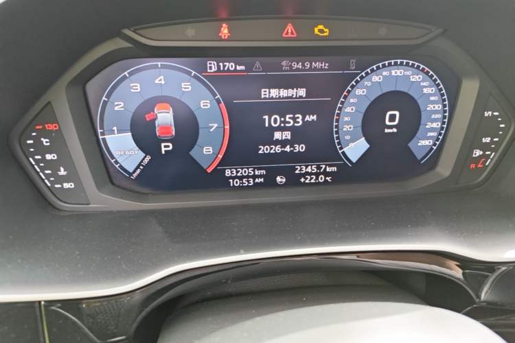 Used Audi Q3 Sportback 2020 40 TFSI Fashion Model Odometer Close Up
