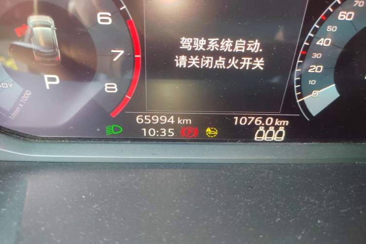 Used Audi Q3 Sportback 2020 40 TFSI Fashion Model Odometer Close Up