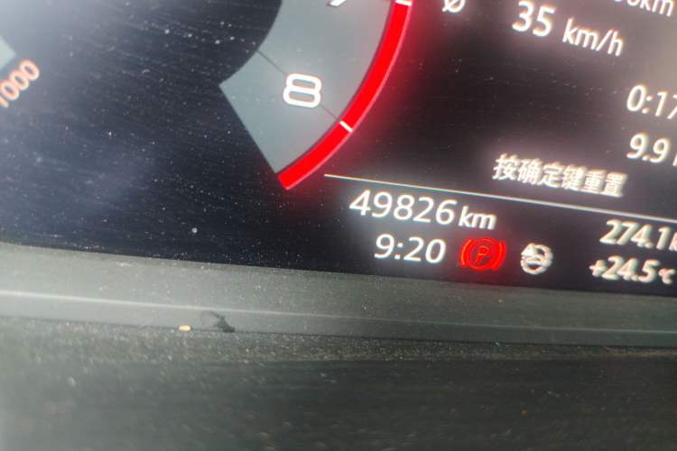 Used Audi Q3 Sportback 2020 40 TFSI Fashion Model Odometer Close Up