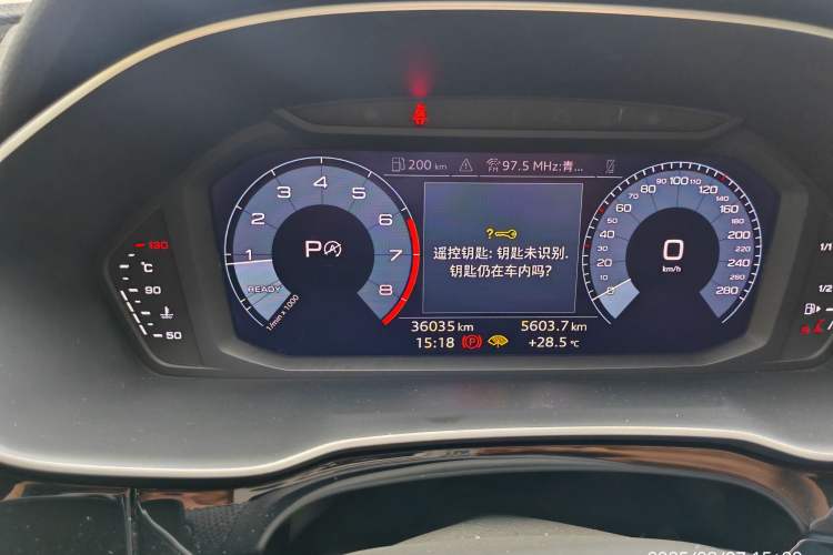 Used Audi Q3 Sportback 2020 40 TFSI Fashion Model Odometer Close Up