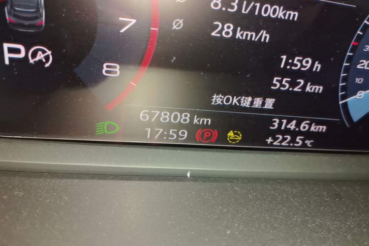 Used Audi Q3 Sportback 2020 40 TFSI Fashion Model Odometer Close Up