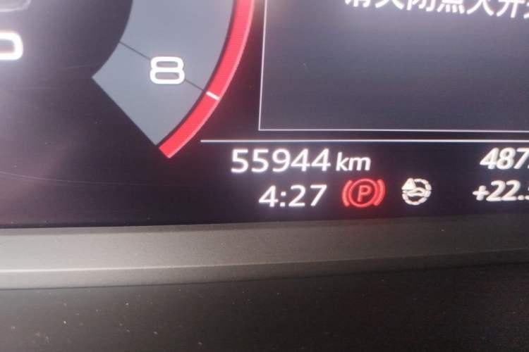 Used Audi Q3 Sportback 2020 40 TFSI Fashion Model Odometer Close Up