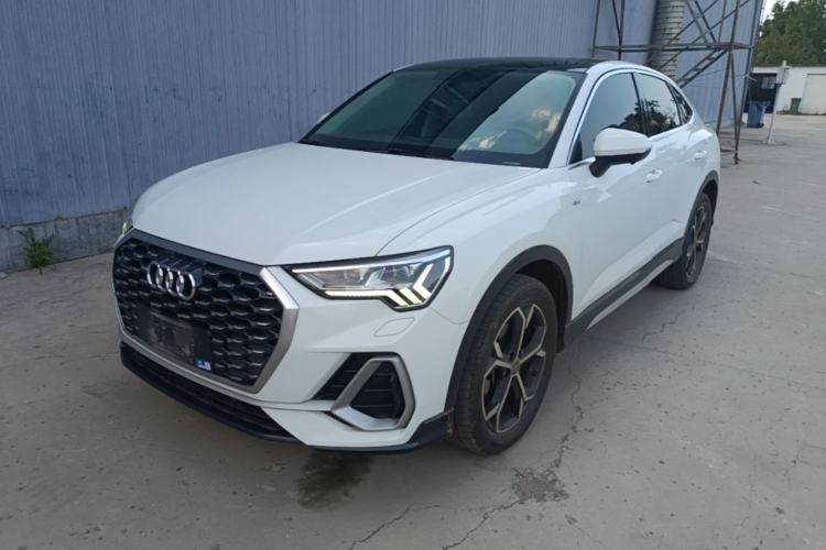 Used Audi Q3 Sportback 2020 45 TFSI quattro Fashion Edition Guazi used car, China used car export, Used car for sale, Used  cars, Cheapest cars for sale