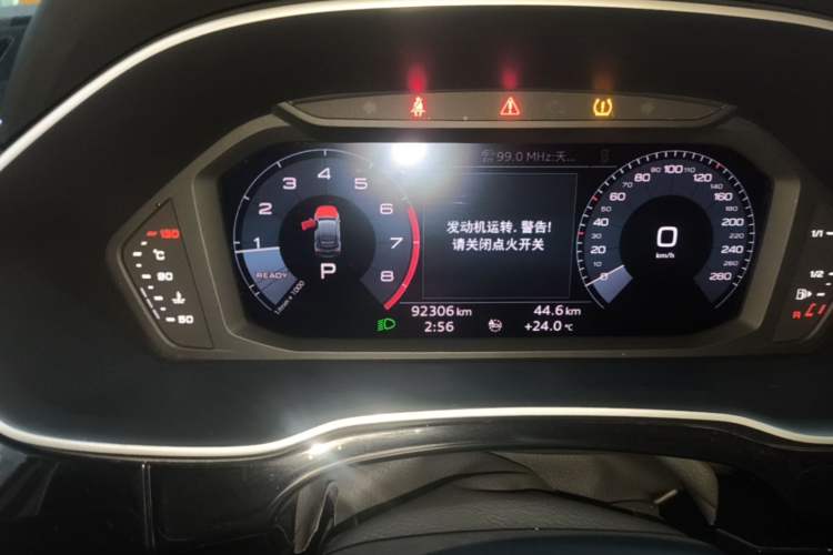 Used Audi Q3 Sportback 2020 40 TFSI Fashion Model Instrument Cluster