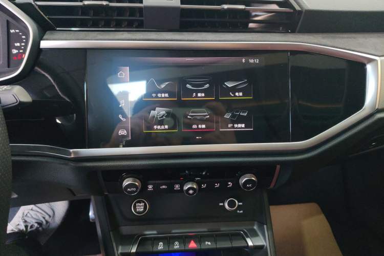 Used Audi Q3 Sportback 2021 40 TFSI Enjoy Life Edition Audio And AC Panel