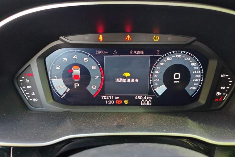 Used Audi Q3 Sportback 2021 40 TFSI Enjoy Life Edition Instrument Cluster