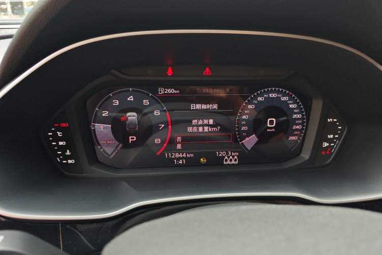 Used Audi Q3 Sportback 2021 40 TFSI Enjoy Life Edition Instrument Cluster