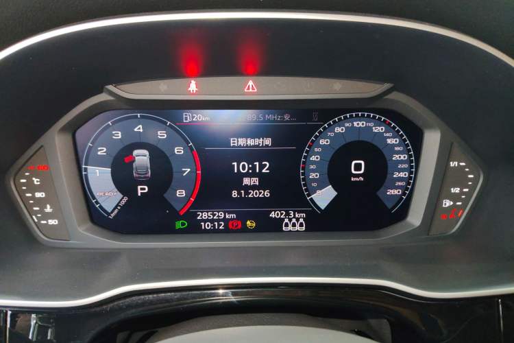 Used Audi Q3 Sportback 2021 40 TFSI Enjoy Life Edition Instrument Cluster