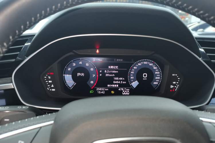 Used Audi Q3 Sportback 2021 40 TFSI Enjoy Life Edition Instrument Cluster