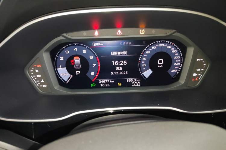 Used Audi Q3 Sportback 2021 40 TFSI Enjoy Life Edition Instrument Cluster