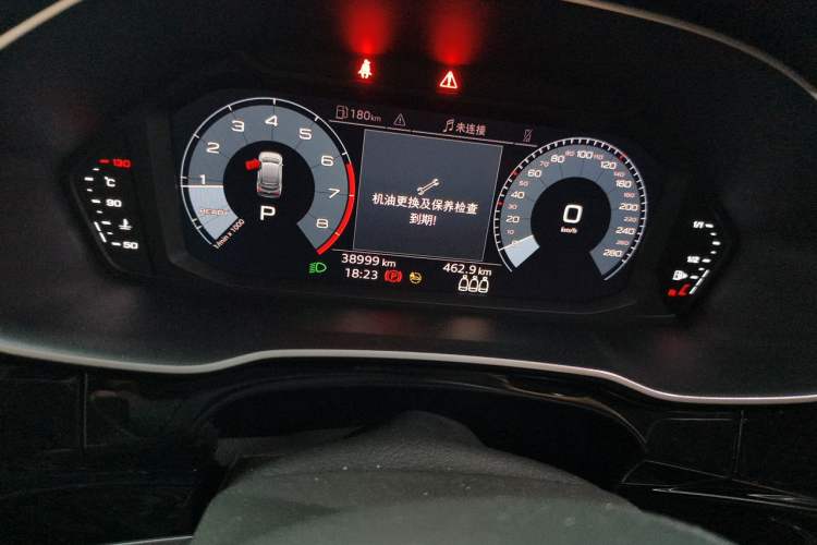 Used Audi Q3 Sportback 2021 40 TFSI Enjoy Life Edition Odometer Close Up