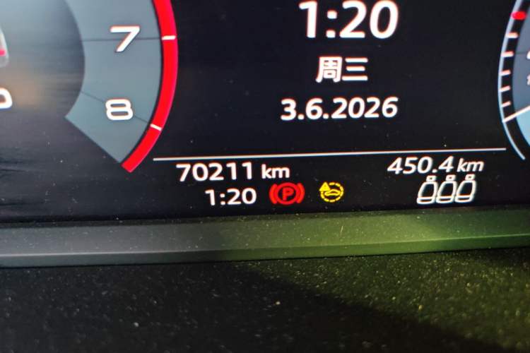 Used Audi Q3 Sportback 2021 40 TFSI Enjoy Life Edition Odometer Close Up