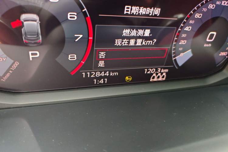 Used Audi Q3 Sportback 2021 40 TFSI Enjoy Life Edition Odometer Close Up
