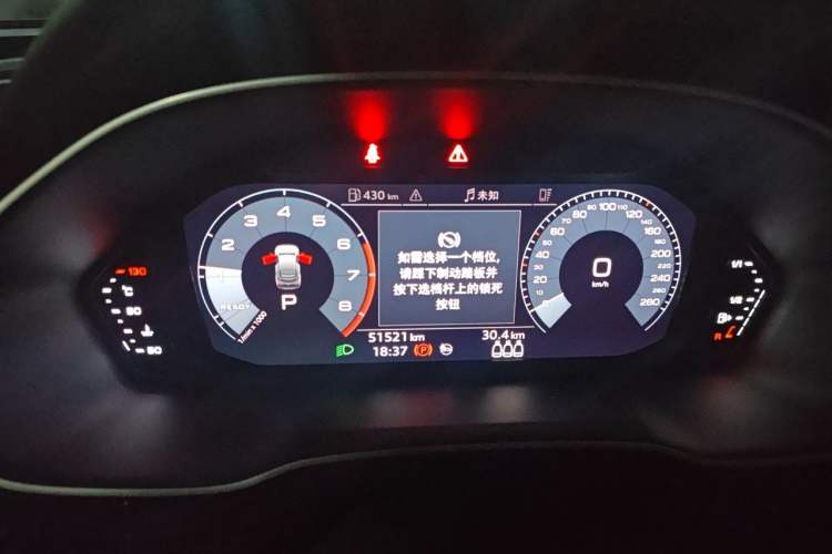 Used Audi Q3 Sportback 2021 40 TFSI Enjoy Life Edition Instrument Cluster