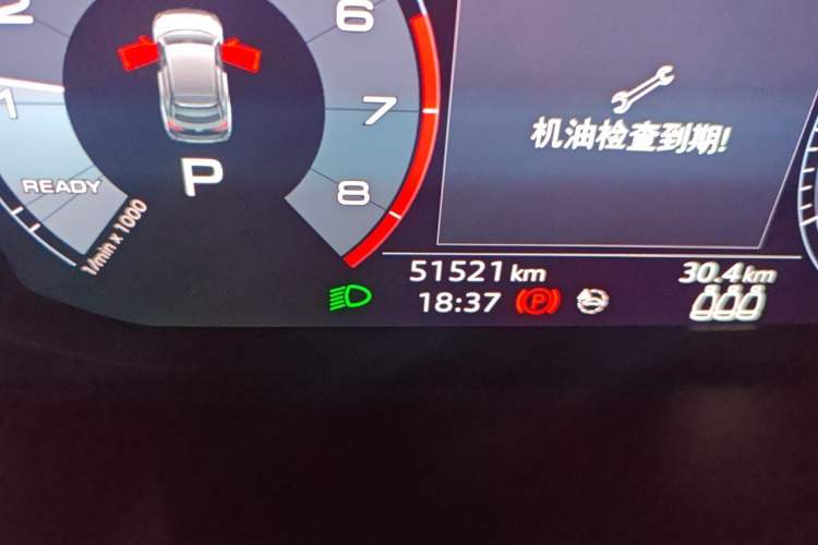 Used Audi Q3 Sportback 2021 40 TFSI Enjoy Life Edition Odometer Close Up