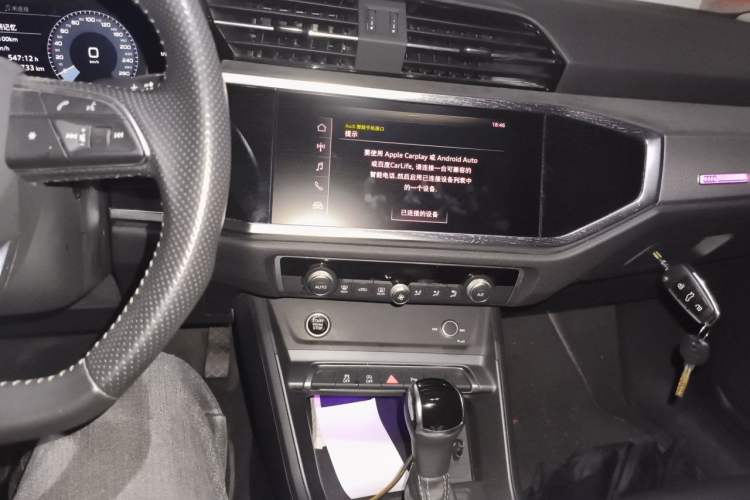 Used Audi Q3 Sportback 2021 40 TFSI Enjoy Life Edition Audio And AC Panel