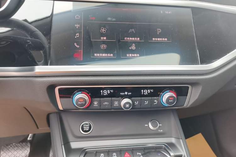 Used Audi Q3 Sportback 2021 40 TFSI Enjoy Life Edition Audio And AC Panel