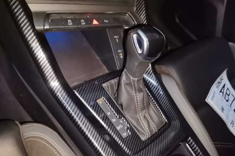 Used Audi Q3 Sportback 2021 40 TFSI Enjoy Life Edition Gear Lever