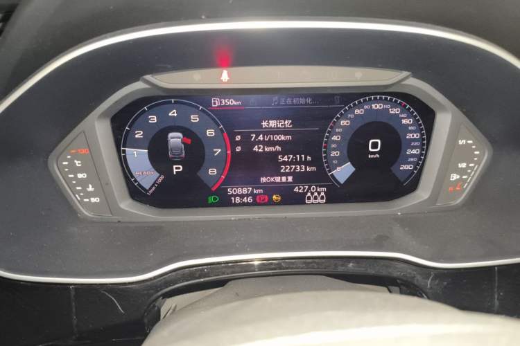 Used Audi Q3 Sportback 2021 40 TFSI Enjoy Life Edition Instrument Cluster