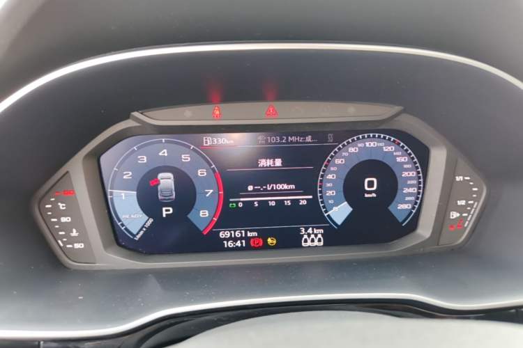Used Audi Q3 Sportback 2021 40 TFSI Enjoy Life Edition Instrument Cluster