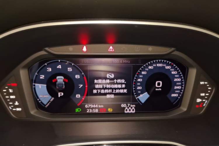 Used Audi Q3 Sportback 2021 40 TFSI Enjoy Life Edition Instrument Cluster