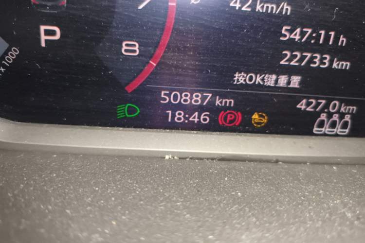 Used Audi Q3 Sportback 2021 40 TFSI Enjoy Life Edition Odometer Close Up