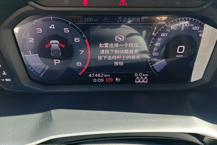Used Audi Q3 Sportback 2021 40 TFSI Enjoy Life Edition Odometer Close Up